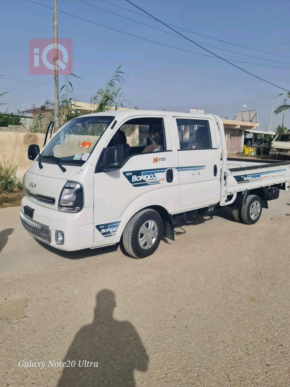 کیا بۆنگۆ